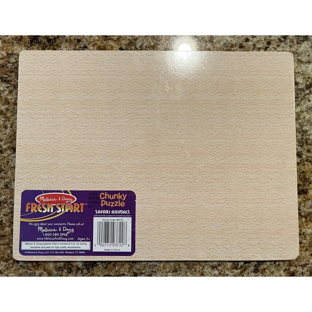 Melissa & Doug Wooden Chunky Puzzles Safari Animals 2014  8 Pieces Excellent
